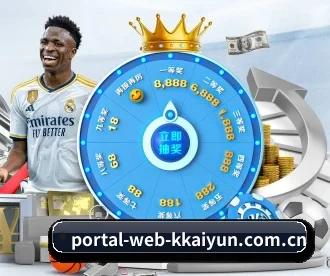 portal-web-kkaiyun.com.cn APP 深度功能