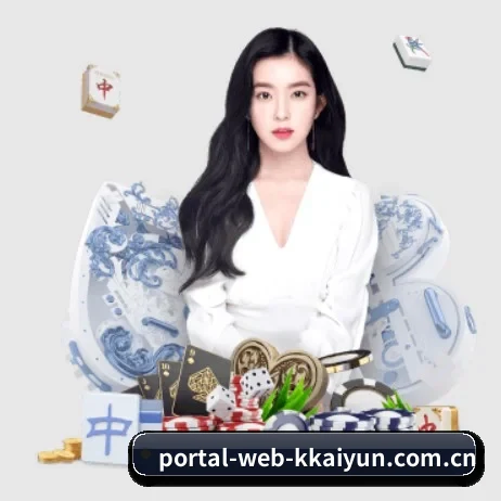 portal-web-kkaiyun.com.cn APP 界面